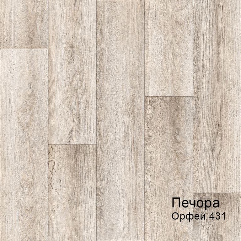 Линолеум бытовой "Комитекс" Печора Орфей 431 (2м) — купить в Екатеринбурге