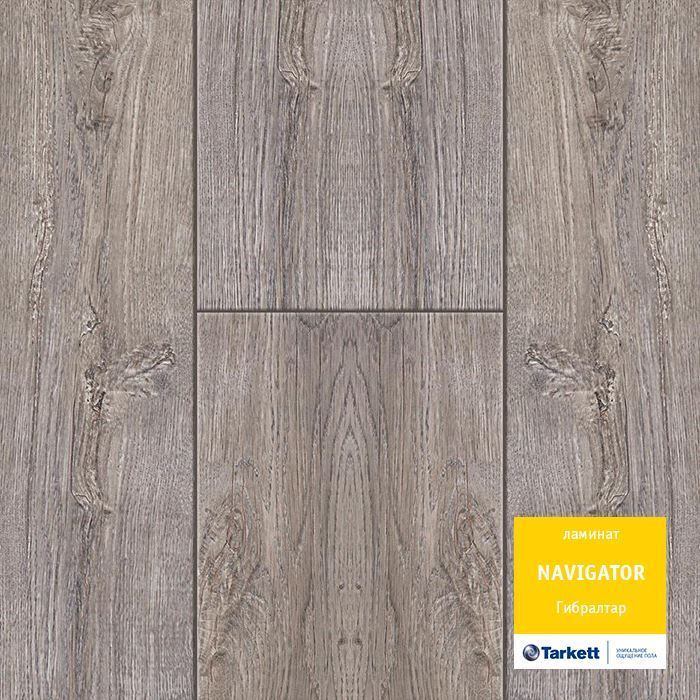 Ламинат "Tarkett" Navigator Гибралтар (1292*194*12 мм) — купить в Екатеринбурге