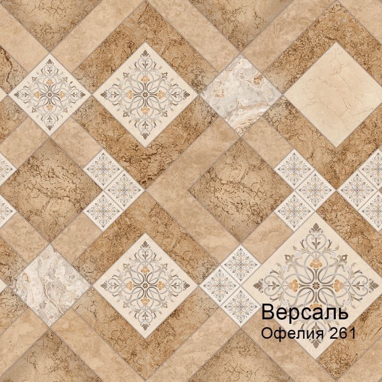 Линолеум бытовой "Комитекс" Версаль Офелия 261 (3,5м) — купить в Екатеринбурге