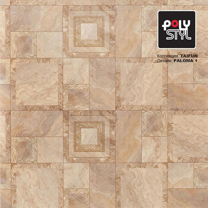 Линолеум бытовой "Polystyl" Taifun Paloma 1 (3,5м) — купить в Екатеринбурге
