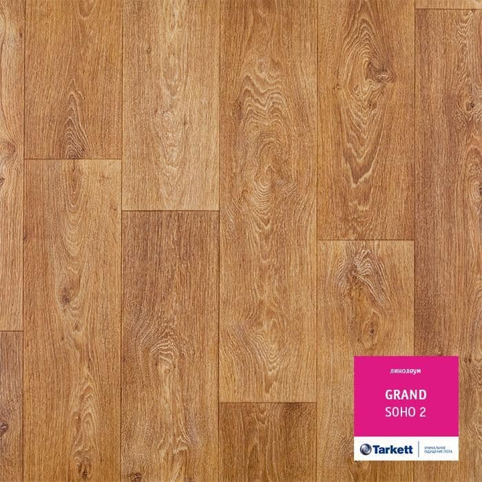 Линолеум бытовой "Tarkett" Grand Soho 2 (3м) — купить в Екатеринбурге